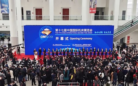 CIMT2021 | 后疫情時期首個國際機床名展盛大開幕！