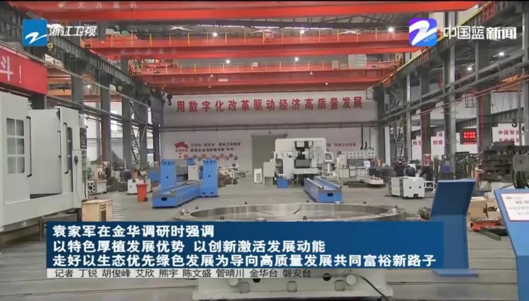 1645160167649507.jpg 微信圖片_20220218125428.jpg